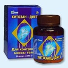 Хитозан-диет капсулы 300 мг, 90 шт - Ивановская